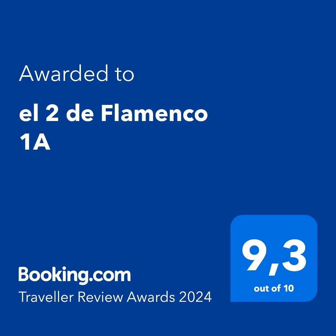 شقة El 2 De Flamenco 1ºa كاديز